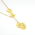 Gold stainless steel necklace featuring an anatomical heart and infinity symbol pendant - Infinity Anatomical Heart