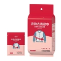 Portable 20pcs pack and single down jacket cleaning wipes for stain removal - Clothing Stain Removal Wipes 20Pcs Bag