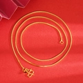 Elegant gold necklace coiled on a red background, premium metal finish women's jewelry - 1mm Box Chain (Gold Plated) (X2484)