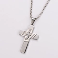 Close-up of silver stainless steel double layered cross pendant with fine texture - Large (With Chain) / Steel