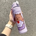 Purple Capybara cartoon water bottle with handle strap and APY BARA bear design - Solid Purple (New)