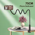 Supporto flessibile per telefono da 75cm nero con braccio a collo di cigno e morsetto - Bianco / 75cm: Versione Telefono