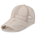 Breathable beige mesh baseball cap for men and women featuring outdoor sporty design - Adjustable / Beige