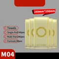 Microfiber wet towel individually wrapped in gold packaging, M04 model 250x250mm - M04 Gold Pattern / 250mm*250mm
