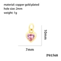 Detailed specs of 7mm x 10mm pink heart zircon pendant in copper gold plating - Pink(P01568)