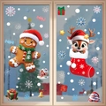 Gingerbread man and reindeer Christmas window static stickers for glass decor - 2-Pack Set Gingerbread Man & Reindeer Sock (BQ481+483)