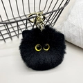 Cute black plush cat head keychain with yellow eyes and gold metal ring on basket - Individual Packaging / Black Cat Yellow Eyes