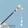 Vintage wooden hair pin with pink resin flower and long white tassel pendants - Jade Buckle - Small Green
