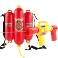 Kids firefighter water gun set with red backpack tank and yellow squirt gun - Firefighter Backpack Water Gun