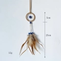 Handmade car dream catcher with peacock feathers and blue eye beads, 5cm width 25cm length - 9528K Brown Without Keychain (5*25cm)