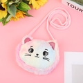Macro shot of colorful plush cat bag with rainbow gradient faux fur and pink sequin ears - Cat - Rainbow Pink