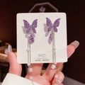 Elegant purple butterfly drop earrings with silver tassels and pearls on S925 needles - Purple Butterfly Tassel (E0268)