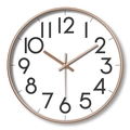 Modern 20cm round wall clock with rose gold metal frame and bold black Arabic numerals - Dial K Rose Gold Frame