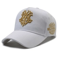 Cappellino da baseball bianco per teste grandi con ricamo 3D dorato e visiera - Bianco