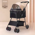 Opvouwbare hondenbuggy in khaki met afneembare mand en ademend gaasvenster - Khaki (Niet-scheidbaar)