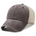Retro gewaschene Baseballkappe mit dunkelbraunem Schirm und beigem Mesh-Netzgewebe - Verstellbar / Kaffeebraun