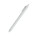 White retractable ballpoint pen with matte plastic finish and functional clip design - Gray