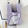 Purple knitted tote bag with white cartoon dog pattern and dog embroidery detail - Purple Dog