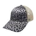 Berretto da baseball leopardato con rete kaki e chiusura posteriore regolabile - Leopardo Argento - Cappello con Coda