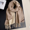 Beige and light apricot double-sided cashmere-like scarf with fringe and leather label - 200*70cm / Light Pink + Beige