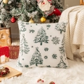 White plush Christmas pillow with green embroidered tree and snowflake patterns - Christmas Green on White / 30*50cm Without Core