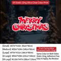 Pink Merry Christmas static window sticker with snowflakes for festive glass decoration - Small [95*40CM]