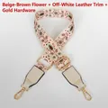 Detail of floral wide bag strap with beige leather ends and golden metal hardware - Rice Palm Flower Pattern + Off-white Leather / Silver Hook