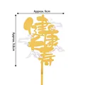 Golden acrylic longevity cake topper with Chinese calligraphy for birthday decoration - Acrylic Health and Longevity Double Layer