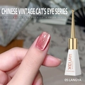 XEIJAYI Vintage Cat Eye Gel Polish in 05 Langya pink finish with a 10ml UV LED bottle - Chinese Vintage Cat Eye 05