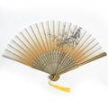 Traditional Chinese folding fan with ink plum blossom pattern and yellow silk tassel - Proud Winter Plum (Yellow)
