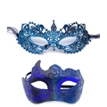 Detail of blue lace mask and gradient semi-face mask with purple glitter for masquerade - Blue Ox Horn Mask + Blue Lace Pointed Mask