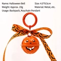 Llavero de campana de calabaza de Halloween con lazo de murciélago y clip metálico - Naranja