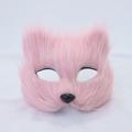 Máscara de zorro rosa con pelo largo de peluche para fiestas de Halloween y cosplay - Rosa - Máscara de gato
