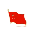 Patriotische wehende Fünf-Sterne-Rote-Fahne-Anstecknadel aus roter Emaille mit Goldrand - Wehende Flagge