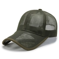 Adjustable / Army Green