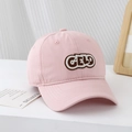 Pink cotton baseball cap for kids with GELD embroidered patch and curved brim for sun protection - Pink / 54cm (3-8 Years)