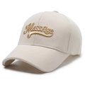 Beigefarbene Baseballkappe mit goldener Message-Stickerei und Mesh-Einsätzen - Verstellbar / Hellbeige