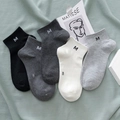 Cotton ankle socks set in black white and grey with M letter embroidery detail - One Size(35-44) / M Logo Men's Short Socks-Mixed Colors