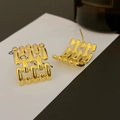 Vintage style geometric gold rectangle earrings with textured woven metal design - Woven Texture Gold Stud Earrings