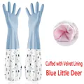 Lined blue rubber kitchen gloves with deer pattern and pink fleece insulation - S (Palm Width <7CM) / Elastic Cuff Fleece Lined / Blue Deer
