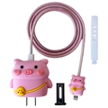 Pink pig silicone charger case kit for 18W/20W power adapters and data cables - Backpack Pig / Five-Piece Set