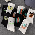 Graffiti style mid-calf cotton socks in black and white with Brooklyn letter prints - 10 Pairs (Styles 11-20 Combination)