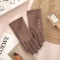 Women's warm winter touchscreen gloves in beige with fashion embroidery and bow detail - One Size / Women's Letter - Rabbit Hair Coffee