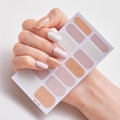 Nude color and gold glitter nail polish stickers in minimalist AF-43 style for women - AF-43 (Nude/Gold Glitter)