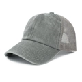 Detail of grey washed cotton baseball cap with breathable mesh and structured brim - Adjustable / Gray