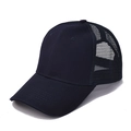 Classic navy blue trucker hat with breathable mesh back and adjustable curved brim - Adjustable / Navy Blue