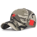 Cotton camouflage baseball cap featuring a green jungle pattern and red star embroidery - Camouflage with Red Star