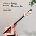 Chinese style wooden hair pin with red beads and white floral petals called Bao Chun Hong - 132# Spring Red (Sandalwood)