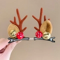 Christmas reindeer antler hair clips with brown ears, gold bells and red polka dot balls - 30# Mushroom Style Brown Antler Pair