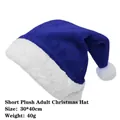 Classic dark blue plush adult Christmas hat with LED lights and white trim 30x40cm - 30*40cm / Blue Short Plush (Adult)